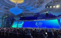 AeroTime partners with Saudi Arabia’s Future Aviation Forum